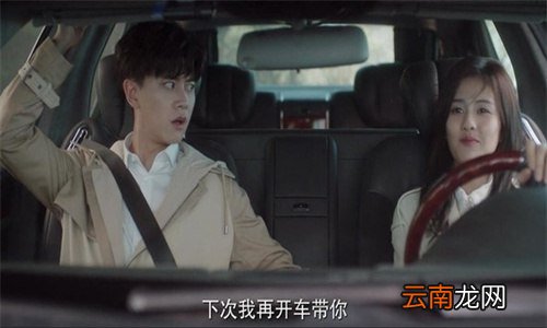 时宜为什么有前世记忆