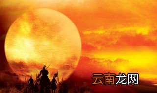 法属新喀里有多少华人 新喀里多尼亚华人协会简介