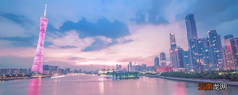 广州属于南方还是北方 南方北方怎么划分
