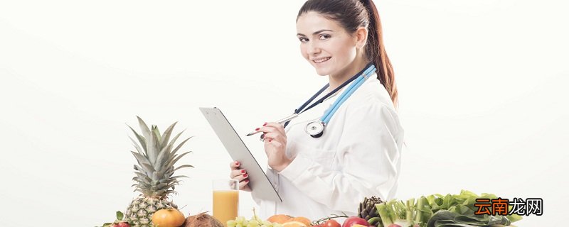 营养师和健康管理师有什么不同吗 营养师和健康管理师的区别