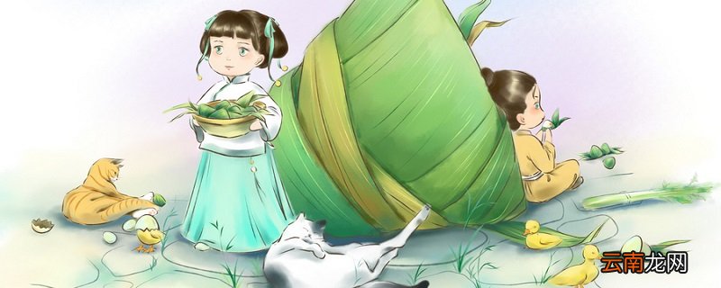 端午节都要吃粽子是为什么呢 端午节为什么要吃粽子