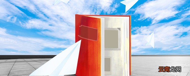 叶辰叶山叶云龙的小说是 叶辰叶山叶云龙的小说