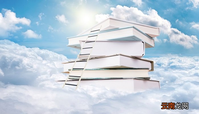 叶辰叶山叶云龙的小说是 叶辰叶山叶云龙的小说