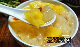 雪梨银耳汤的禁忌 有哪些呢