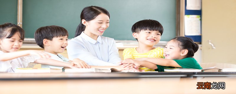 学前教育主要学什么学前教育专业是幼师吗