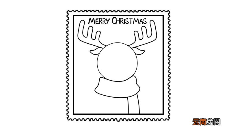 圣诞邮票简笔画