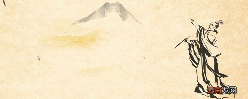 沙丘城下寄杜甫赏析