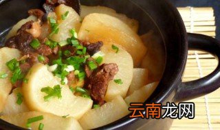 萝卜牛腩砂锅做法 萝卜牛腩用砂锅的煮法
