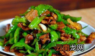最简单肉炒辣椒做法 最简单肉炒辣椒做法是什么