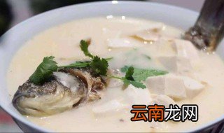 怎样煮鱼汤才会变白 怎么煮鱼汤