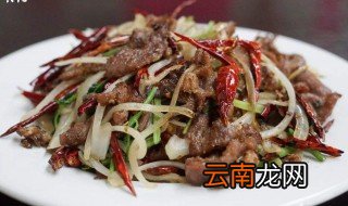 辣椒干炒羊肉的做法 这样做真好吃
