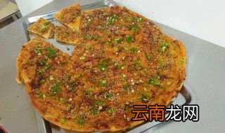 酱香饼酱料正宗做法 最正宗酱香饼的配方详细讲解