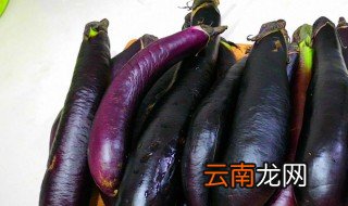 茄子怎么做不用多油 茄子不用多油方法