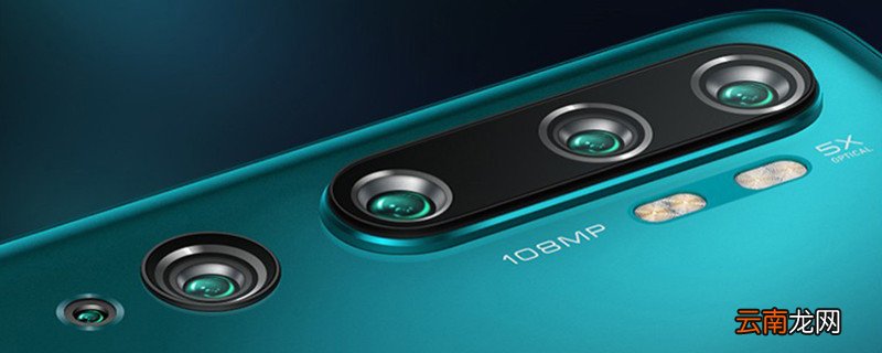 小米cc9pro闪光灯怎么全开 小米cc9pro闪光灯怎样全开