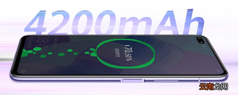 wlz-an00是什么型号 wlz-an00的型号是啥