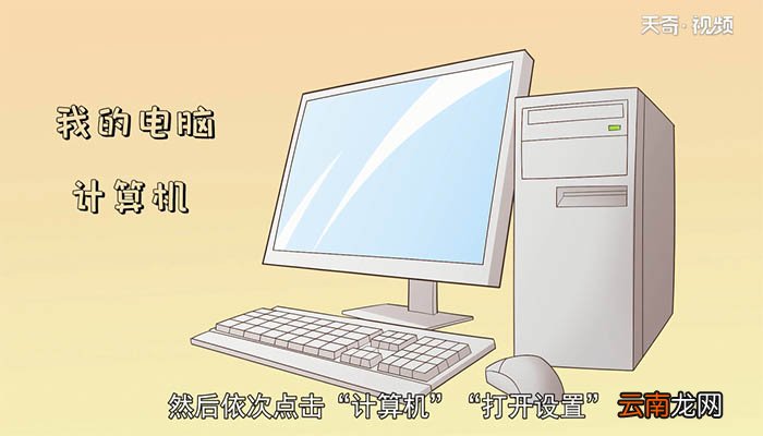 microsoft store无法加载页面 microsoft store无法加载页面怎么办