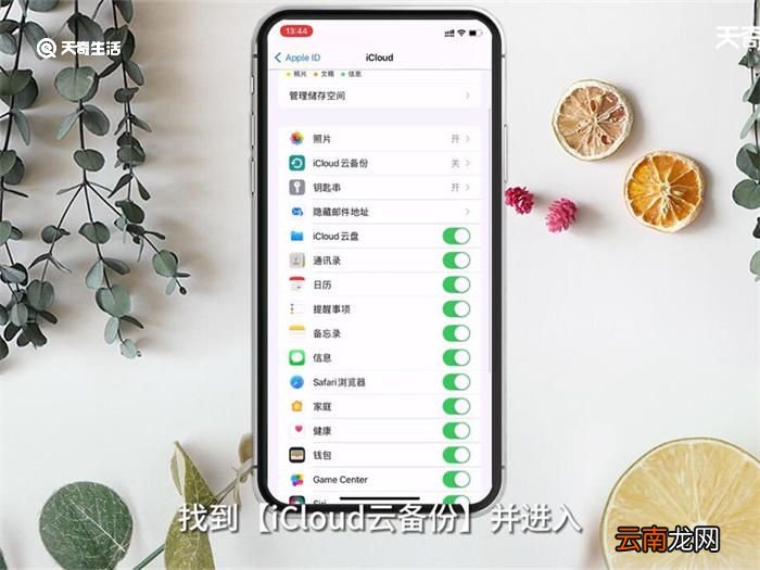 误删除数据恢复 误删除数据恢复怎么办
