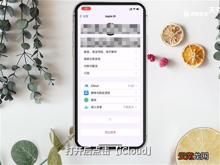 误删除数据恢复 误删除数据恢复怎么办