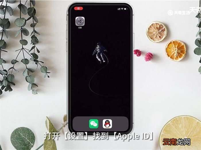 误删除数据恢复 误删除数据恢复怎么办
