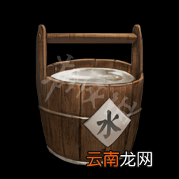天命奇御特殊道具大全 天命奇御特殊道具有哪些 普通清水