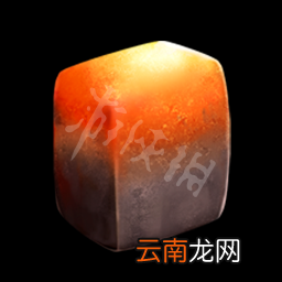 天命奇御特殊道具大全 天命奇御特殊道具有哪些 普通清水