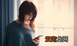 小米手机怎么调整亮屏时间 小米手机如何调整亮屏时间