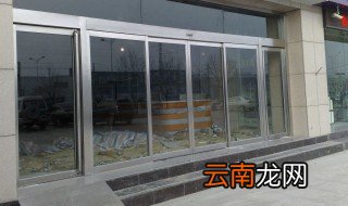感应门安装技巧 如何安装感应门