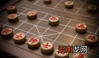 中国象棋开局技巧和战术 中国象棋开局技巧和战术有什么