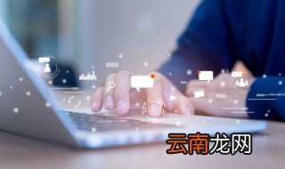 电脑没有背光怎么解决 如何解决电脑没有背光