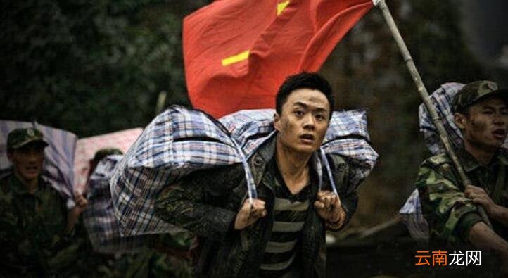 凤凰村堰塞湖是什么电视剧