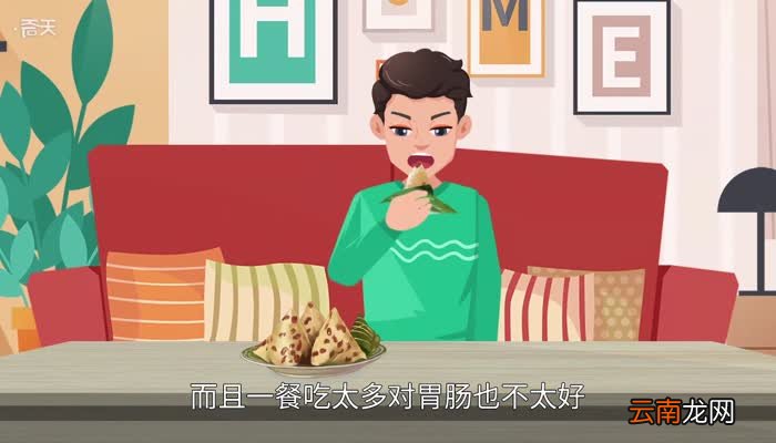 粽子的热量 粽子的热量是多少