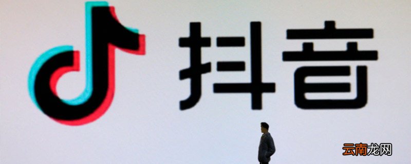 抖音名字女生 抖音名字女生有