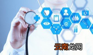 艾滋会通知单位吗 什么是艾滋呢
