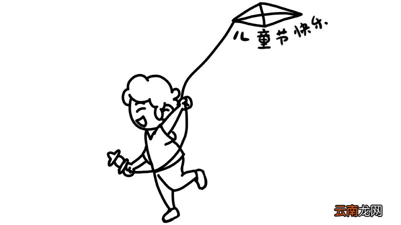 六一儿童节简笔画怎么画六一儿童节简笔画画法