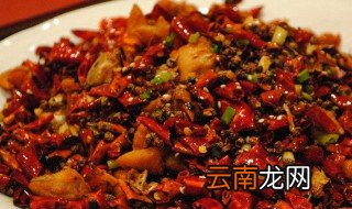 重庆辣子鸡 重庆辣子鸡介绍
