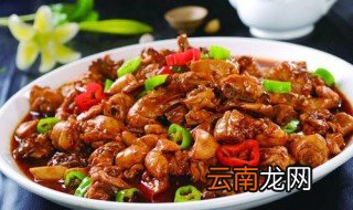 新疆大盘鸡 怎么做新疆大盘鸡