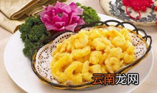 怎么炸虾仁非常简单的 怎么简单的做软炸虾仁简单又好吃