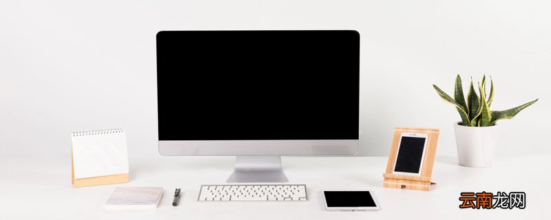 win7怎么看电脑配置