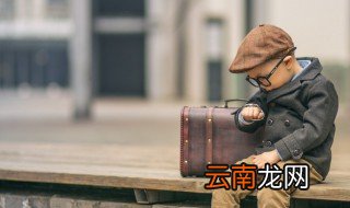 让等待变得更容易的好方法有哪些 怎样打发等待的时间