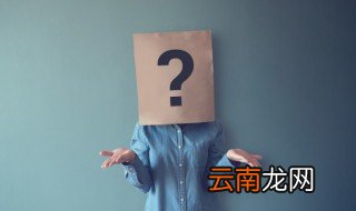 土库曼斯坦的禁忌 土库曼斯坦的禁忌有什么