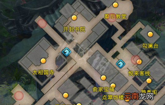 天命奇御开封悬赏刷钱及修炼点推荐 开封哪里刷钱好