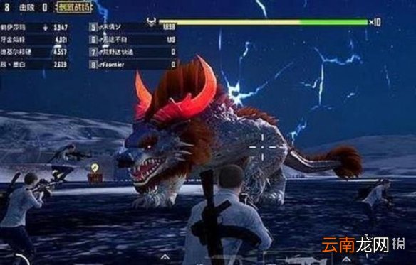 刺激战场年兽大作战什么时候开启年兽大作战开启方式