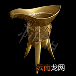 天命奇御消耗道具资料大全 消耗道具效果+合成难度一览 通血丸