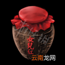 天命奇御消耗道具资料大全 消耗道具效果+合成难度一览 通血丸