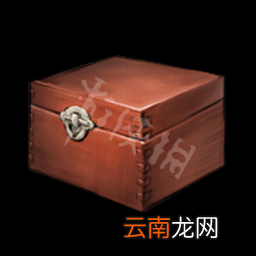 天命奇御消耗道具资料大全 消耗道具效果+合成难度一览 通血丸