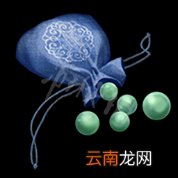 天命奇御消耗道具资料大全 消耗道具效果+合成难度一览 通血丸