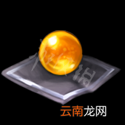 天命奇御消耗道具资料大全 消耗道具效果+合成难度一览 通血丸