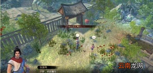 天命奇御爆竹事件玩法攻略 天命奇御爆竹支线怎么完成