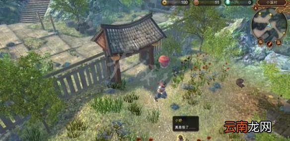 天命奇御爆竹事件玩法攻略 天命奇御爆竹支线怎么完成