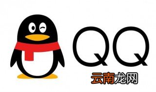 手机QQ如何戳一戳好友 手机QQ怎么戳一戳好友